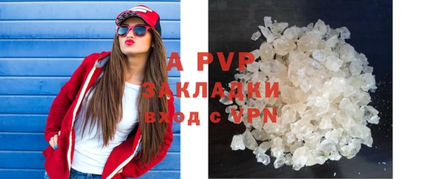прущая мука Краснотурьинск