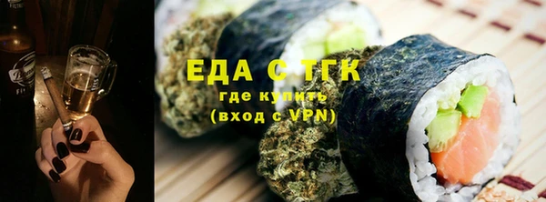синтетический гашиш Кострома