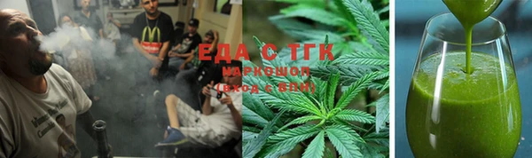 2c-b Костерёво