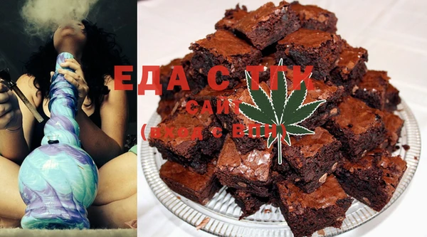 прущая мука Краснотурьинск