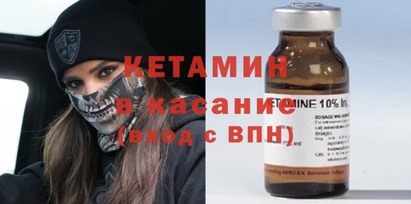 прущая мука Краснотурьинск