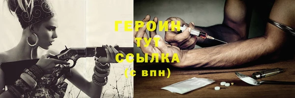 прущая мука Краснотурьинск
