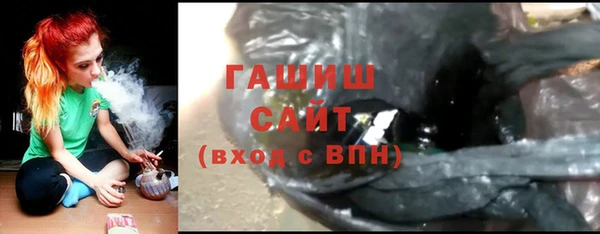 мефедрон VHQ Коряжма