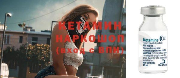 молекула духа Корсаков