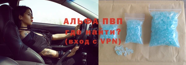 молекула духа Корсаков