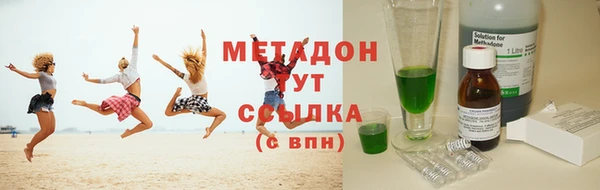 молекула духа Корсаков