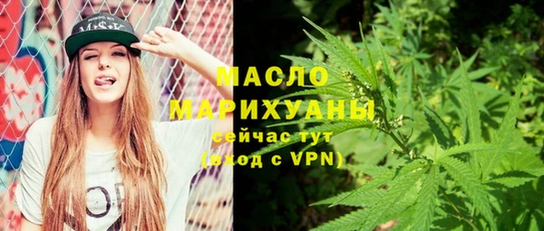 прущая мука Краснотурьинск