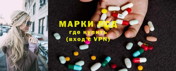 прущая мука Краснотурьинск