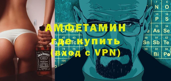 2c-b Костерёво