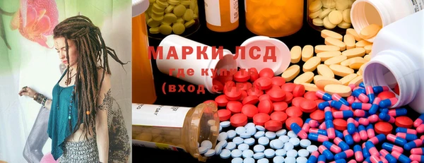 прущая мука Краснотурьинск