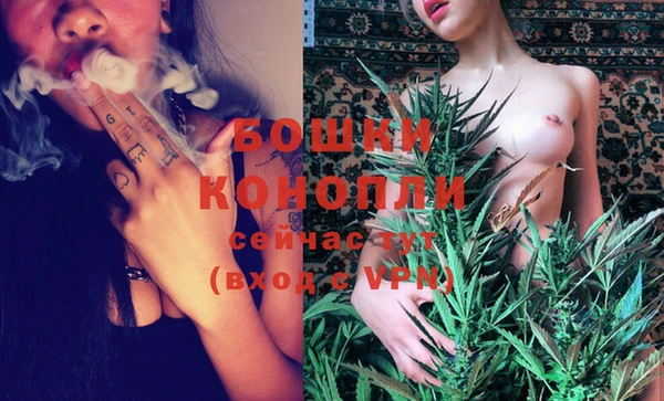 ALPHA PVP Красноперекопск