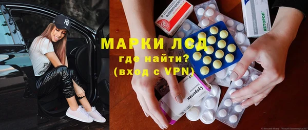 прущая мука Краснотурьинск