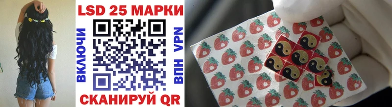 цена наркотик  Малгобек  Марки NBOMe 1500мкг 