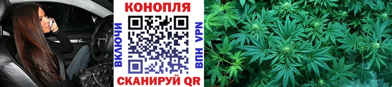 кракен ССЫЛКА  Малгобек  Марихуана AK-47 